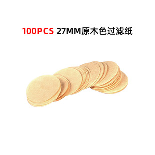 Self-adhesive aluminum foil compatible nespresso reusable stainless steel coffee capsule shell multi-grease