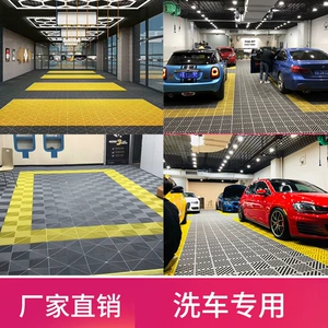 Пластиковый решётчатый напольный коврик для автомойки с дренажем
