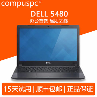8G Storage 3380/3490/5270/5480/5570 Core i3i5 Business Game Office Laptop