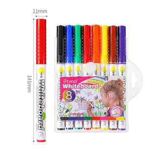 [Color erasable pen] student sketchpad special watercolor pen children's whiteboard pen can be non-toxic water-based marker pen