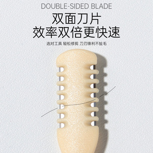 LMLTOP 带梳齿鼻毛剪螺旋耳挖工具 双头两用鼻毛修剪器  SY560