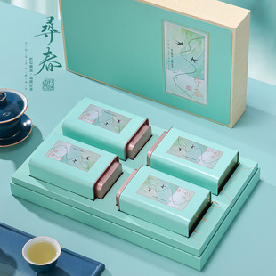 New style flip spring tea green tea gift box 2 cans 4 cans Xinyang Maojian Longjing Biluochun tea packaging empty box