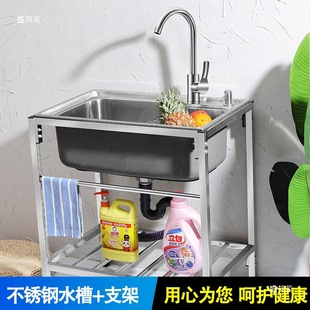 Factory direct sink sink sink sink sink sink sink J thick bracket with large single sink 304 stainless steel double sink
