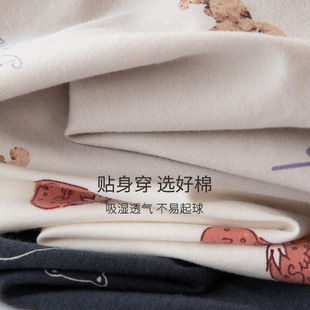 Autumn Clothes and Pants Women's Cotton Suit Girl's Printed Cotton Sweater Girls' Student's Inner Wear Women's Warm Underwear