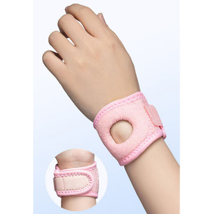 TFCC wrist guard sprain fixed injury wrist pain strain tendon sheath fitness yoga badminton joint protection