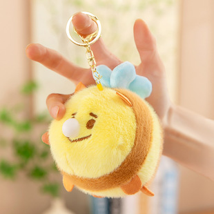 Little Red Book Multifunctional Schoolbag Pendant Pop Circle Plush Toy Cappibala Capybara Doll Doll Hanging Toy