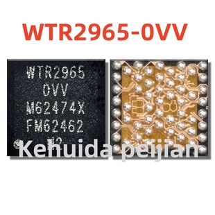 Новый оригинальный чип WTR2965BGA Среднечастотный усилитель IC электронные компоненты