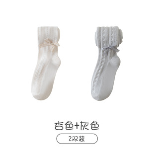 Girls' Pantyhose Summer Thin Breathable Mesh Bow Anti-mosquito Socks Children Leggings Outer Wear All-match