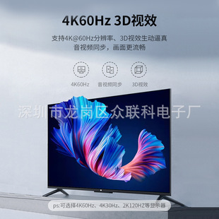 Typec к HDMI HD кабель 4K60HZ мобильный телефон молния 3 компьютер подключен к телевизору монитор синхронный адаптерный кабель