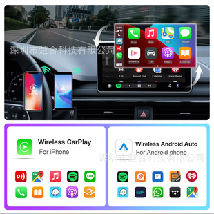 Горячая продажа компактный портативный мини-автомобиль Smart Apple carplay коробка проводной в беспроводной автомобиль машина машина своп коробка