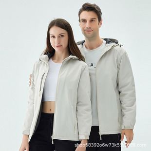 Autumn and winter men's and women's work clothes custom-made enterprise windbreaker work clothes printed logo three-proof thick assault clothes custom-made diy
