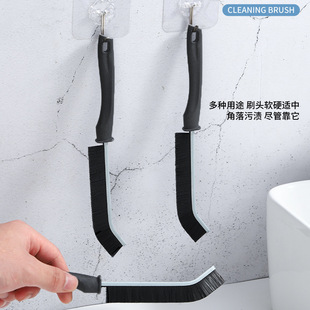 Bathroom Gap Brush Dead Angle Window Gap Groove Dust Brush Cleaning Tile Dust Sweeping Gap Brush Multifunctional Brush Wall Hanging