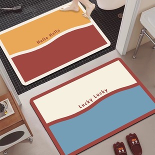 Patchwork Contrast Color Bathroom Floor Mat Absorbent Dirt Resistant Diatom Mud Floor Mat Household Toilet Door Mat Quick-drying Anti-slip Mat