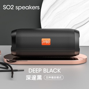 Voice of Berlin New Bluetooth Audio Subwoofer Wireless Outdoor High Volume Small Portable Speaker