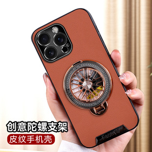 Подставка для распаковки гироскопа подходит для Apple 16ProMax чехол для мобильного телефона высокого класса WENiphone15 защита от падения
