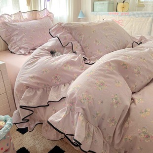 Girl's Heart Pink Merlotti Four-Piece Princess Style Lace Quilt Cover Bed Sheet Three-Piece Set for Children and Schoolgirls