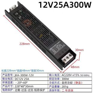 Наружный твердый водонепроницаемый 24V низковольтная лампа с IP68 дождепроницаемый самоклеящий бассейн наружный светодиодный силиконовый световой ремень