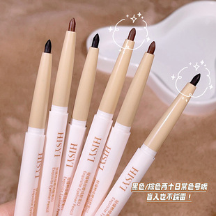 HISYI Eyeliner Gel Pen Natural Smooth Waterproof Non-Sizzling Slim Novice Beginner Easy to Use Brown Black Women
