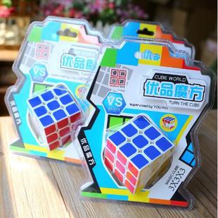 Factory Third-order Rubik's Cube Intelligence Development Advertising Rubik's Cube Competition Rubik's Cube Children's Third-order No Caton Factory Outlet