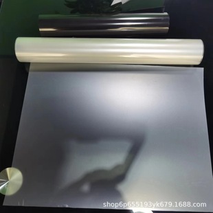 Guangdong Factory Direct Sales Pdlc High Transparency and Low Haze Pet Intelligent Electronically Controlled Atomized Glass Dimming Film Substrate Batch