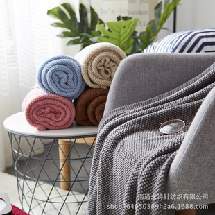 INS Knitted Blanket All Cotton Blanket Cover Blanket Thread Blanket Osmanthus Knitted Blanket Summer Air-conditioning Blanket Shawl Blanket Sofa Blanket