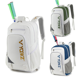 Badminton Bag Men's and Women's Backpack Independent Shoot Storage Large Capacity Shoe Storage Laptop Layer YQWZ