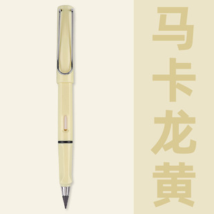 Black technology does not cut the eternal writing pencil primary school students are not easy to break the erasable pencil HB art writing sketch