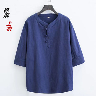 2025 Summer Chinese Style Men's Linen Short Sleeve T-Shirt with Button Half Sleeve Tang Suit Hanfu Chinese Cotton Linen Casual Wear