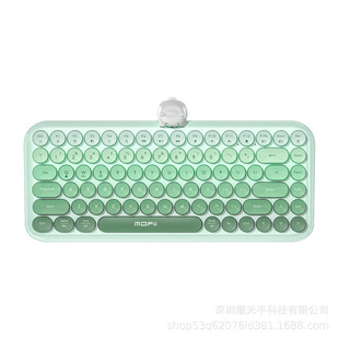 MOFII Skyscraper ANNI Dual Mode Wireless Bluetooth Keyboard Mechanical Feel External Mobile Phone Tablet Factory