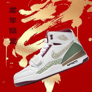 Putian genuine goods aj312 Year of the Snake Limited Sail White Basketball Shoes High Top aj1 Men's Sneakers aj3l2 Sneakers Women