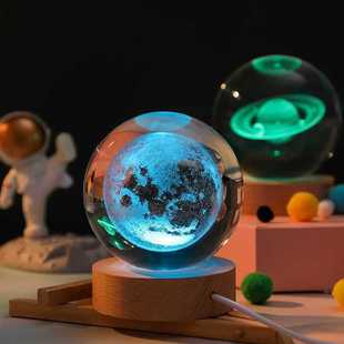 Crystal Ball Creative Gift Ins Style Niche Personality Moon to Send Friends Lover Paint Luminous Base Nightlight