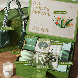 Accompanying Ceremony Female Bridesmaids suit Dragon Boat Festival Small Gift Event Opening Gift Group Buying to Send Birthday Gifts to Customers and Employees