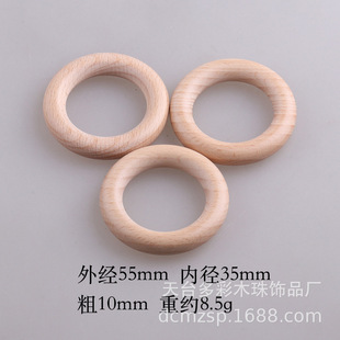 Factory direct supply 25~80mmdiy beech baby molars toy accessories log color ring beech wooden ring wooden ring