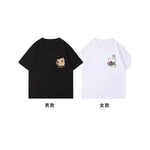 3952 high-end roora lovers outfit new trend T-shirt is not the same as the special summer net red short sleeve wholesale