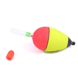 Yellow EVA buoy can be inserted luminous rod float Abon float luminous fish float big belly float fishing wheel fishing gear Accessories Wholesale