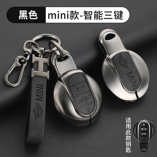 Применимо 2024 BMW Keychain Kechain 7 серии X5/X1 автомобиль ix/i7 пряжка 735Li/740Li сумка XM чехол для ключей