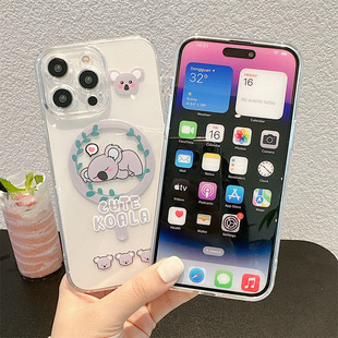 Магнитный Чехол для мобильного телефона Koala Giraffe Apple 14Promax 12 подходит для Apple 15Plus, защитный чехол 13, мягкий 11