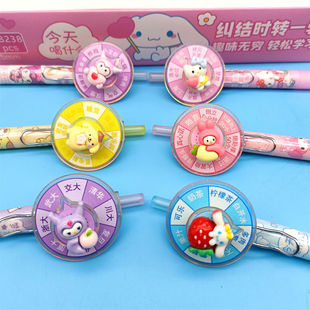 Sanrio sanrio kuromi kuromi fun rotating gel pen ins cartoon cross-border source temu