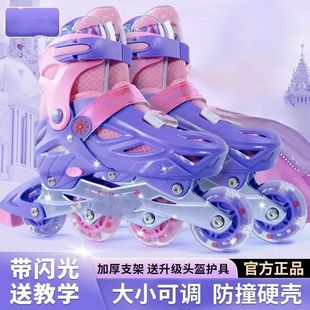 Diez Skates Children's Full suit Summer Professional Skating Roller Skates Roller Skate Girls Beginner Men's Adjustable