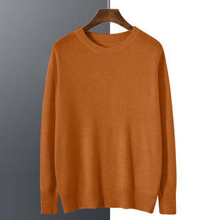 New Autumn and Winter Men's Crewneck Knitted Loose Sweater Base Shirt V-Neck Pullover Woolen Sweater Solid Color plus size Sweater