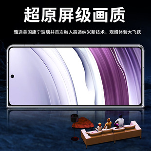 Подходит для Huawei MateX5, пленка для внешнего экрана x5, пленка для мобильного телефона mate, закаленная пленка, коллекционное издание, пленка для внешнего экрана, пленка для мобильного телефона, анти-