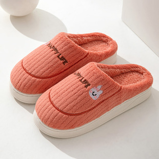 New autumn and winter cotton slippers warm women's slippers home fleece-lined thickened comfortable thick bottom indoor outdoor men's slippers non-slip