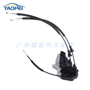 For 2013-2018 Hyundai Santa Fe front door lock actuator 813202W010 81320-2W010