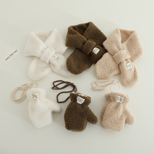 Children's two-piece scarf gloves winter simple solid color plush winter warm boys and girls baby cross scarf