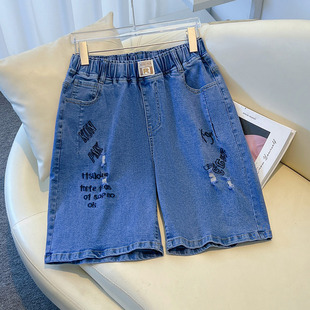 200/300kg super plus size chubby girl overalls summer high waist chubby girl loose pants jeans 3361