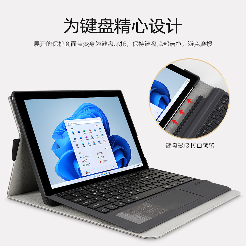 Surface Pro 9 10 11 qopqoq qalam cho'lqasi Microsoft Pro 6/7/8