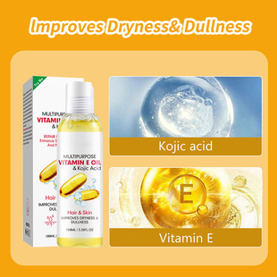 Cross-Border Exclusive Natural Vitamin C kojic Acid Repair Brightening Multi-Purpose Body Massage Oil VITAMIN C OIL