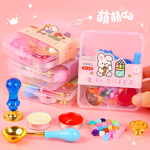 Creative fire paint seal set full set of student handmade DIY material bag candle fire paint seal fire envelope seal
