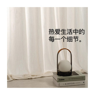 Middle Ancient Style Linen Curtain Transparent and Impermeable Log Style Japanese Style Super High Curtain Yarn