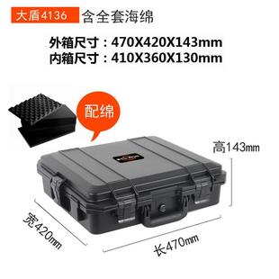 Portable Large Plastic Tool Box Storage Box Moisture-proof Instrument Protective Box Sponge Seal